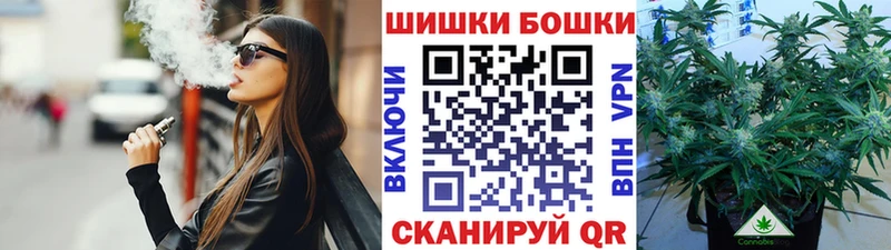 Купить закладку Alpha PVP  Мефедрон  ГАШ  Бошки Шишки  АМФЕТАМИН  Кокаин  Исилькуль