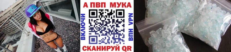 Alfa_PVP СК КРИС  Купить  Исилькуль 