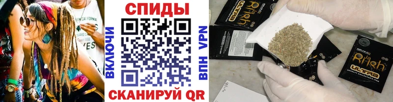 Купить где  Исилькуль  БУТИРАТ BDO 