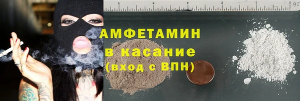 скорость mdpv Каменногорск