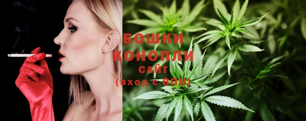 мдма Каменка