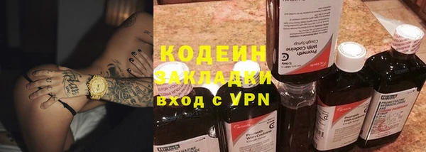 скорость mdpv Каменногорск