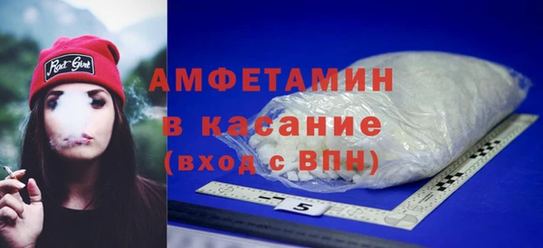 скорость mdpv Каменногорск