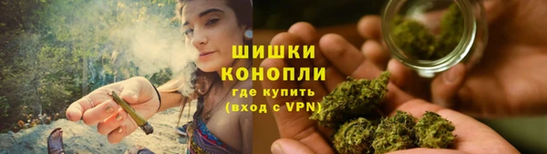 бошки Каменск-Шахтинский