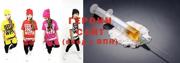 мдма Каменка