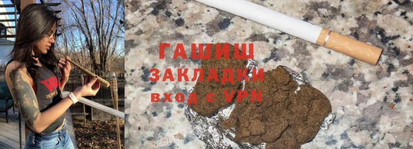 скорость mdpv Каменногорск