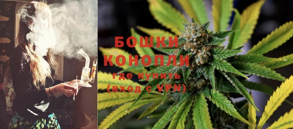 мдма Каменка