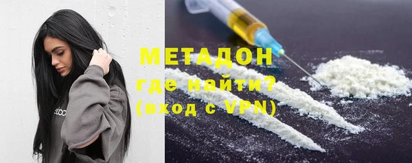 скорость mdpv Каменногорск